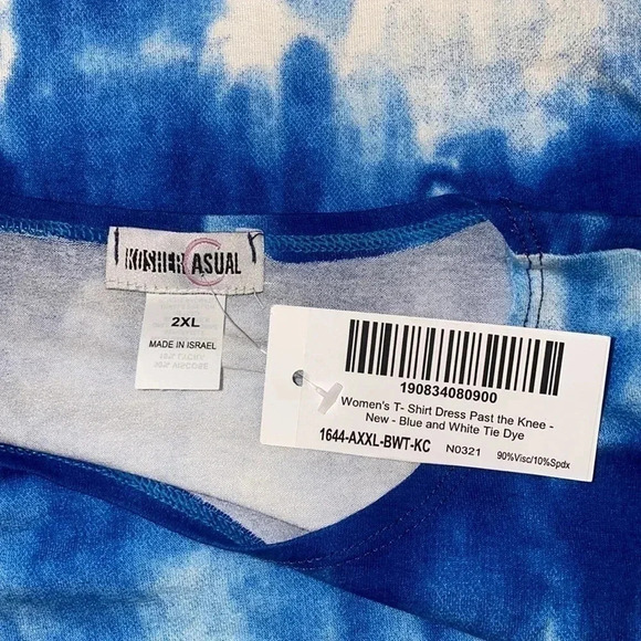 🇮🇱 PLUS SIZE VISCOSE DRESS 👗 FOR  SUMMER BRAND NEW FROM ISRAEL 🇮🇱 - Picture 7 of 9